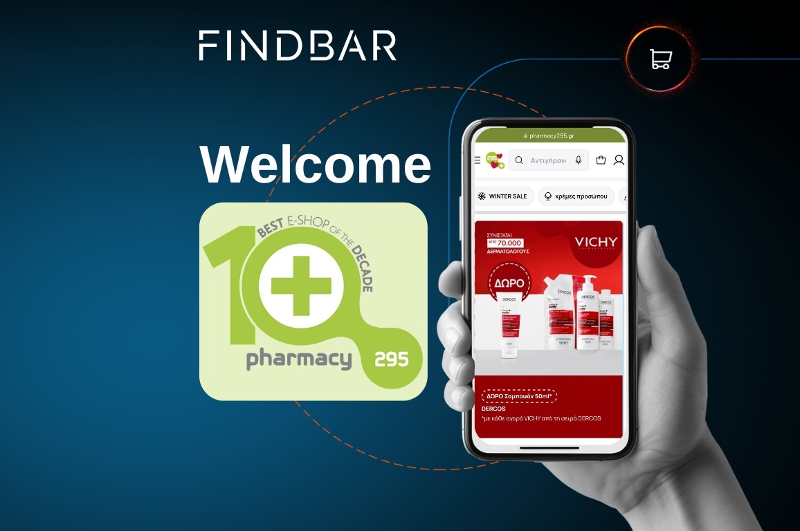 Το Pharmacy295 επέλεξε το Findbar για βελτίωση της λειτουργίας αναζήτησης